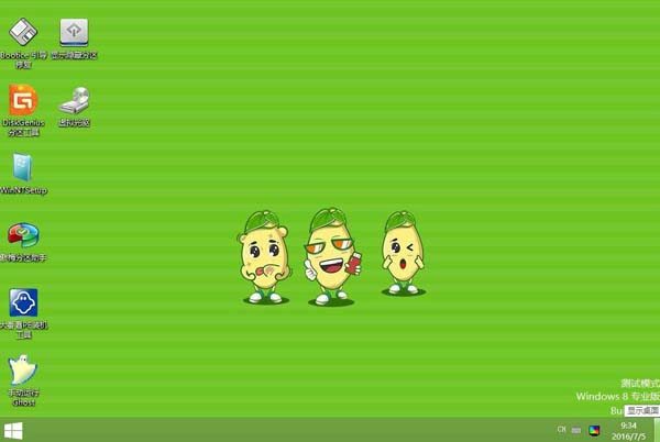 苹果macbook用u盘装win10系统(1)