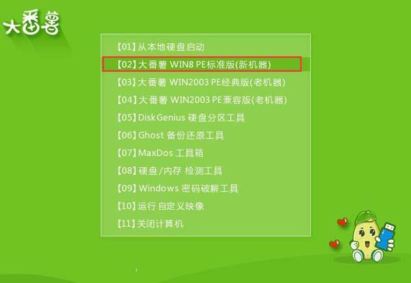 电脑黑屏没反应(1)