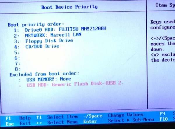 启动菜单找不到u盘选项(2)