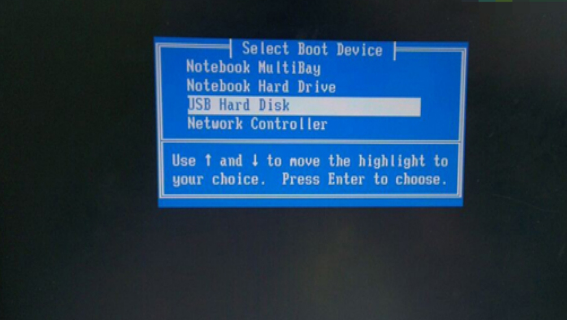 惠普MS215cn设置u盘启动(1)