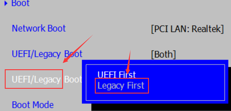 联想V480设置u盘启动(1)