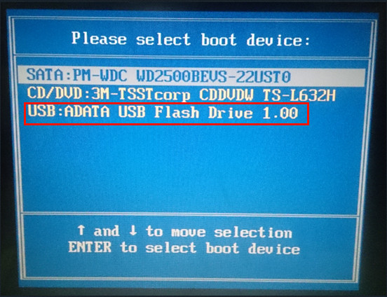 精英主板BIOS设置u盘启动(1)