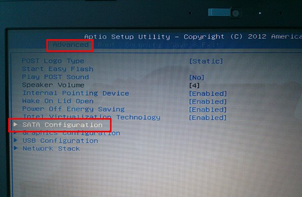 华硕x201e修改硬盘模式