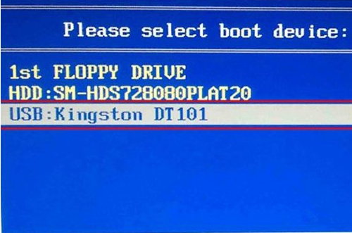 富士通L1010笔记本BIOS设置u盘启动(2)