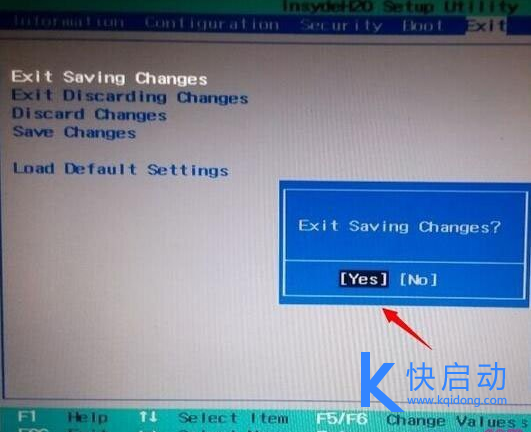 神舟笔记本BIOS设置u盘启动(6)