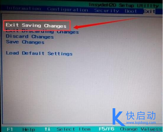 神舟笔记本BIOS设置u盘启动(5)