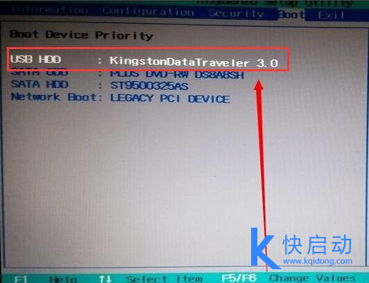 神舟笔记本BIOS设置u盘启动(4)