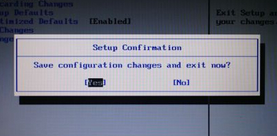 神舟笔记本BIOS设置u盘启动(13)