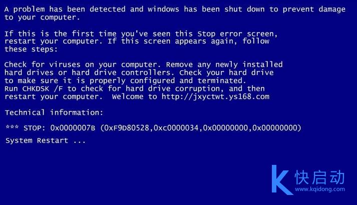 更改硬盘模式用u盘装XP系统蓝屏