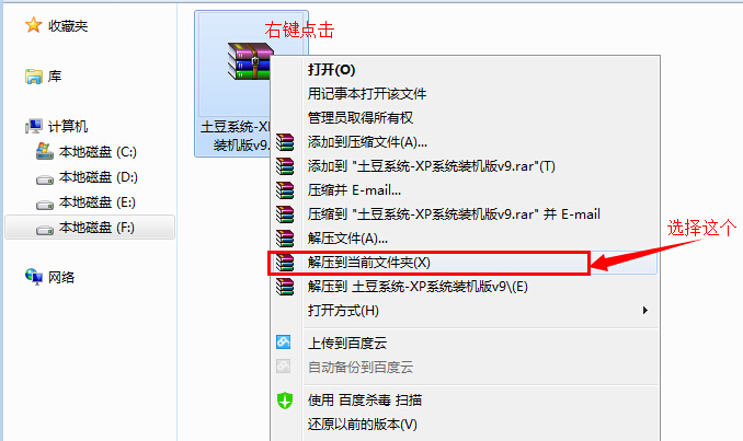 还原错误Error Number:(10099)(1)