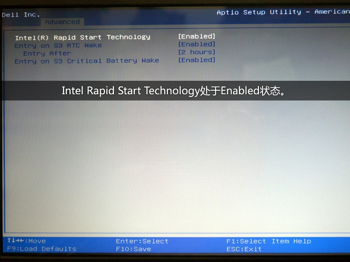 双硬盘超极本u盘装win10系统(2)