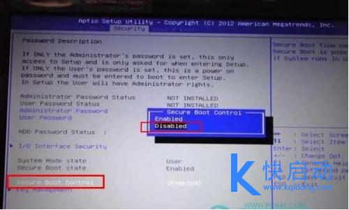 笔记本预装Win8用u盘装win7(1)