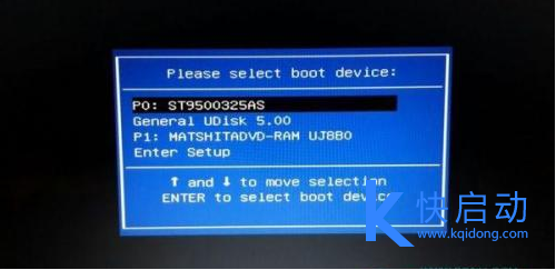 笔记本预装Win8用u盘装win7(2)