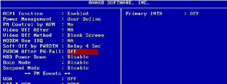 映泰970主板bios设置u盘启动(4)