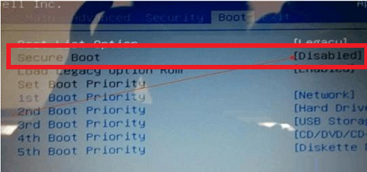 新笔记本无法u盘启动(2)