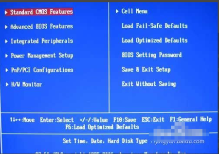 u盘装系统后无法开机
