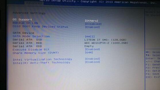 机械革命X6笔记本设置u盘启动(1)