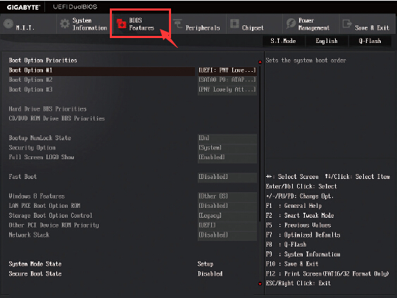 技嘉X99主板BIOS设置u盘启动