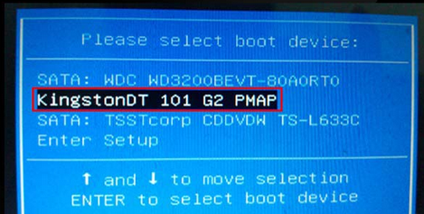 三星RV415笔记本设置u盘启动(1)