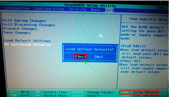 联想K27笔记本u盘装win7系统(1)