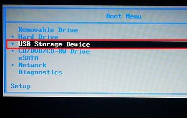 戴尔660s台式机BIOS设置u盘启动(1)