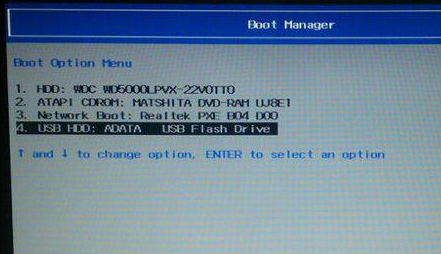 宏基v3471笔记本u盘装win7系统(1)