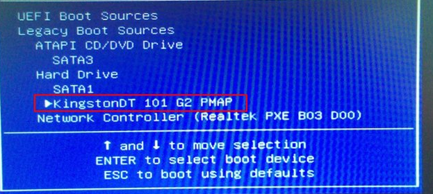 惠普台式机设置u盘启动(2)