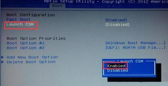 uefi识别不了u盘(1)
