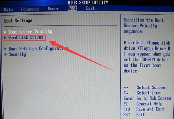 冠铭主板设置u盘启动(1)