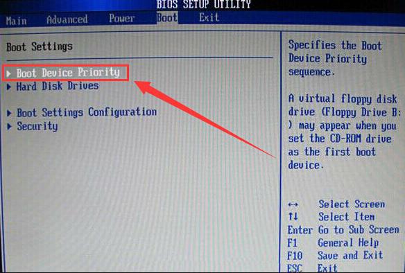 冠铭主板设置u盘启动(3)