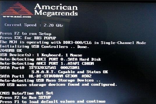 冠铭主板设置u盘启动