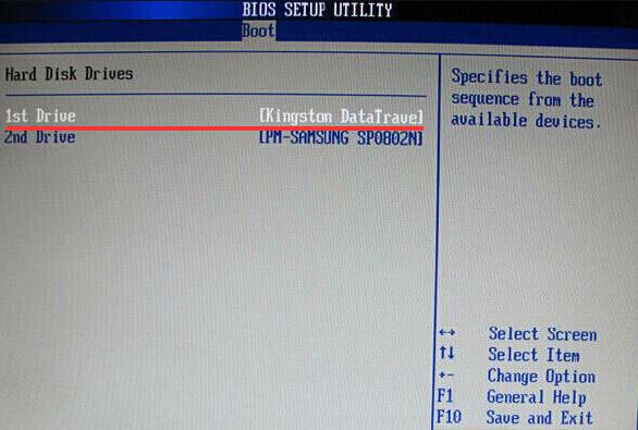 冠铭主板设置u盘启动(2)