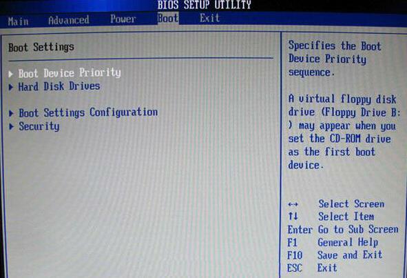 致铭主板设置u盘启动(1)