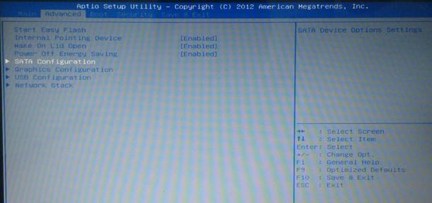 设置硬盘模式ahci