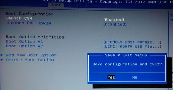Launch CSM无法更改(2)