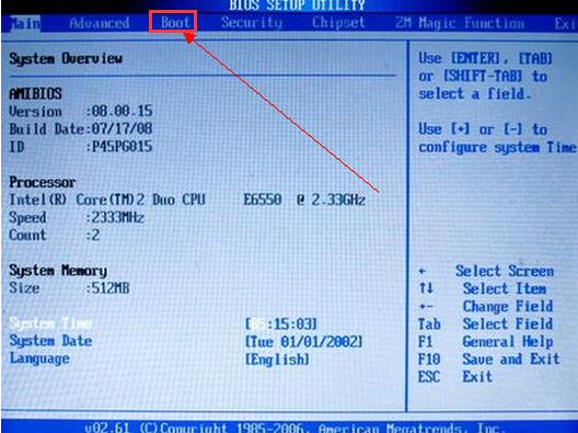 杰微主板设置开机u盘启动(1)