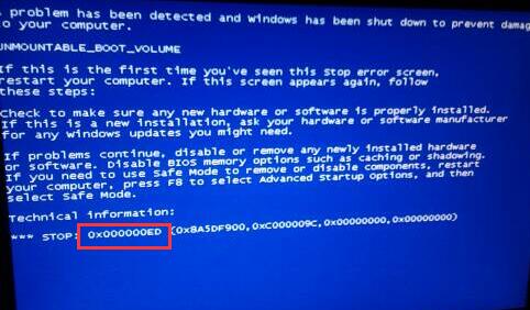 win7蓝屏自动重启(2)