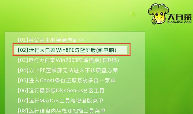 filesystem structure故障
