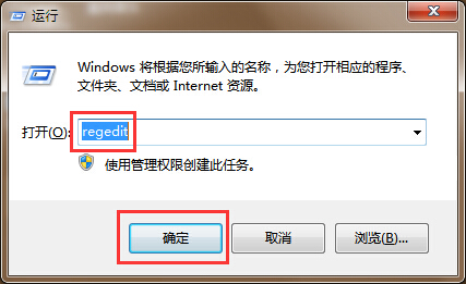 无法加载桌面背景