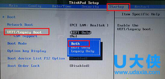 Thinkpad笔记本无法uefi启动进入pe(3)