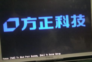 方正N320台式机怎么样BIOS设置u大侠u盘启动