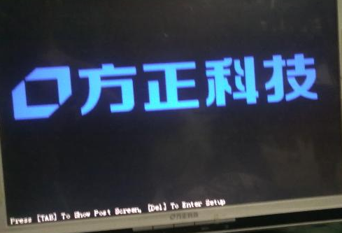 方正N320台式机BIOS设置u盘启动