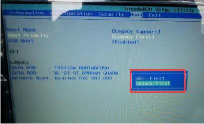 进入pe蓝屏0x000000a5(3)