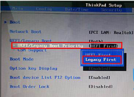 Thinkpad笔记本无法uefi启动进入pe(4)