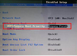 Thinkpad笔记本无法uefi启动进入pe(5)