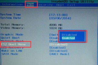 宏碁s3笔记本BIOS设置老毛桃u盘启动操作方法
