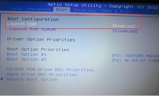预装win8用u盘装win7设置u盘启动(2)