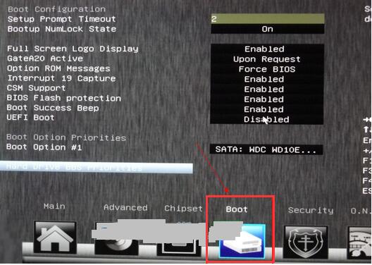 映泰主板设置u盘启动