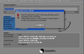 云骑士u盘装系统时提示error 19240错误怎么解决