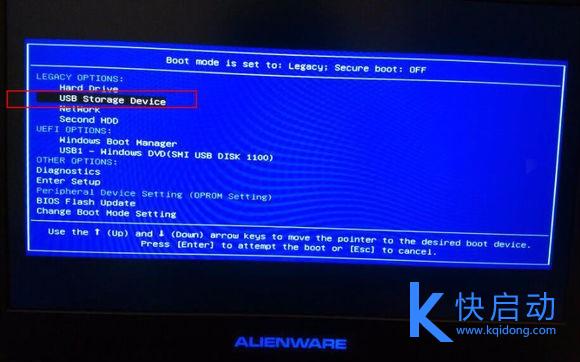 外星人笔记本u盘装win7系统(1)